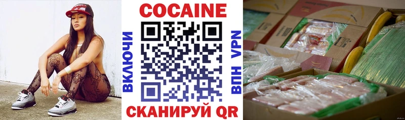Кокаин Перу ссылка на мегу зеркало Чулым