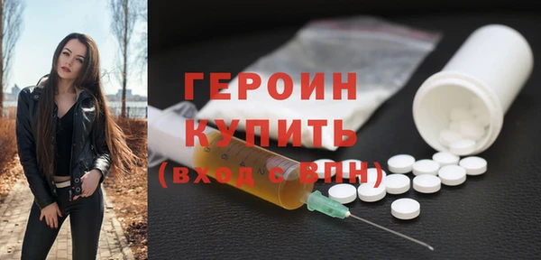 mix Мегион