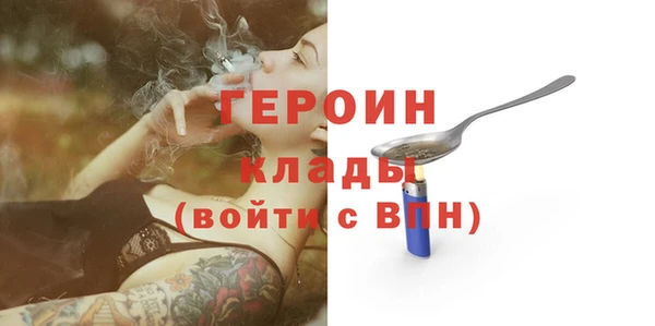 прущая мука Медвежьегорск