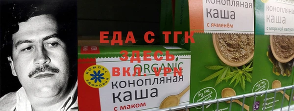 шишки Алексеевка