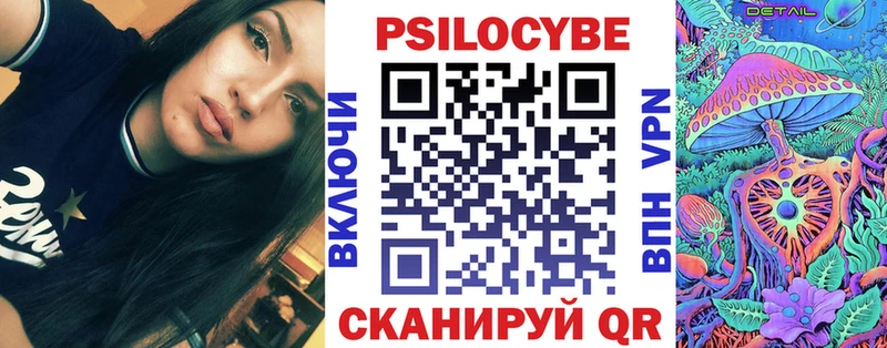 хочу наркоту  Чулым  кракен ONION  darknet клад  Галлюциногенные грибы ЛСД 